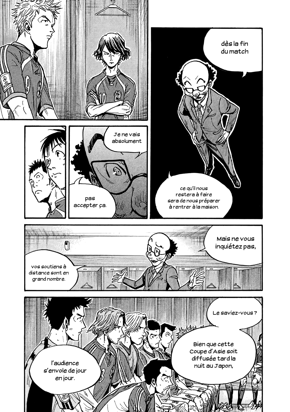 Read Giant Killing FRANCAIS Manga Online