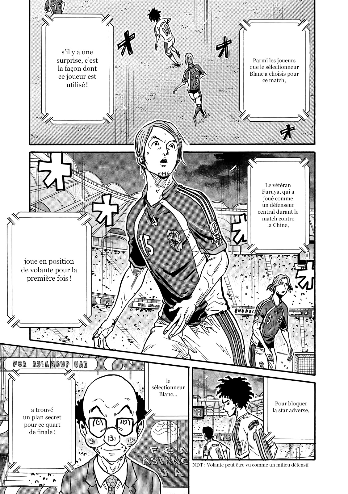 Read Giant Killing FRANCAIS Manga Online