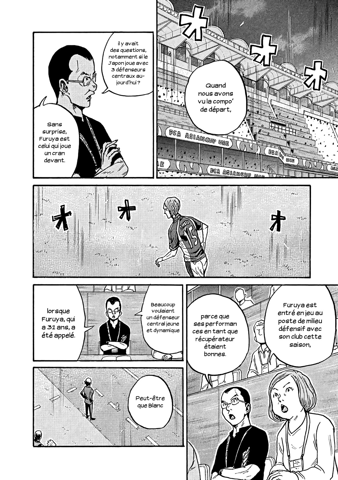 Read Giant Killing FRANCAIS Manga Online