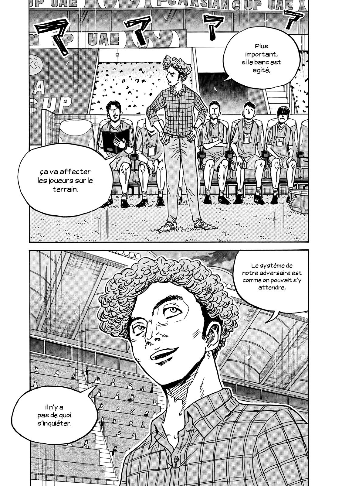 Read Giant Killing FRANCAIS Manga Online