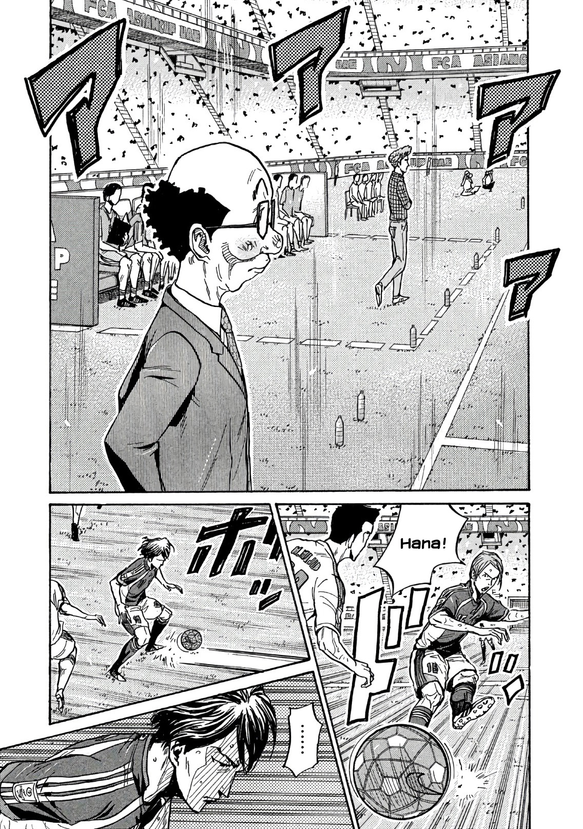 Read Giant Killing FRANCAIS Manga Online