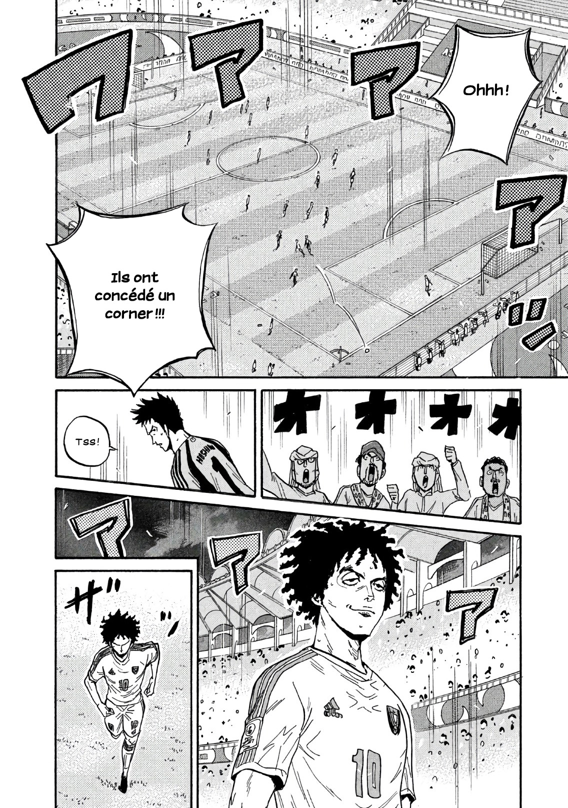 Read Giant Killing FRANCAIS Manga Online