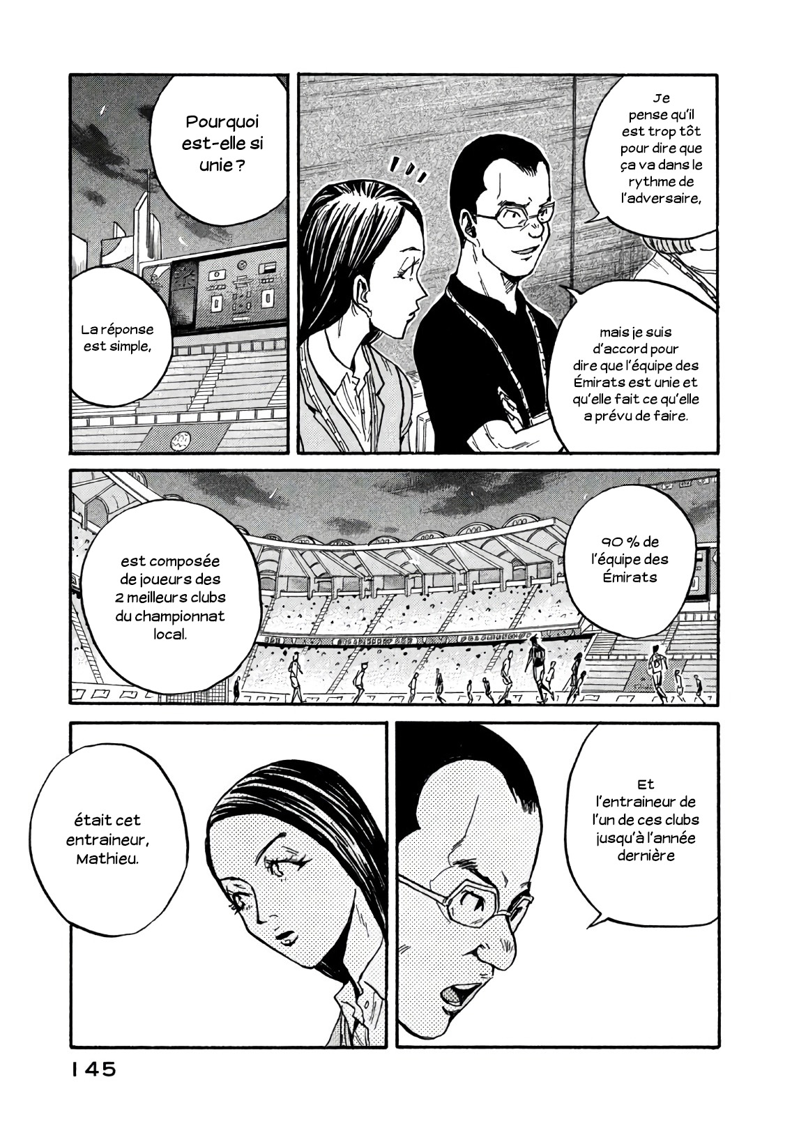 Read Giant Killing FRANCAIS Manga Online