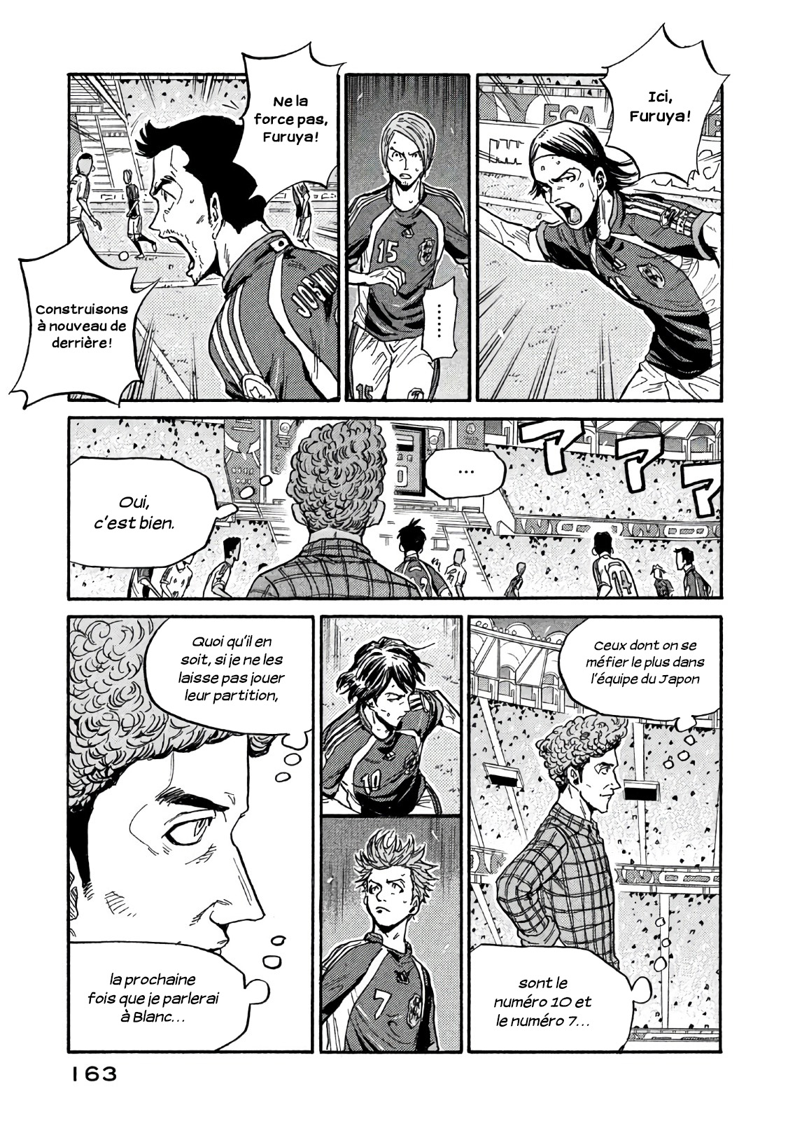 Read Giant Killing FRANCAIS Manga Online