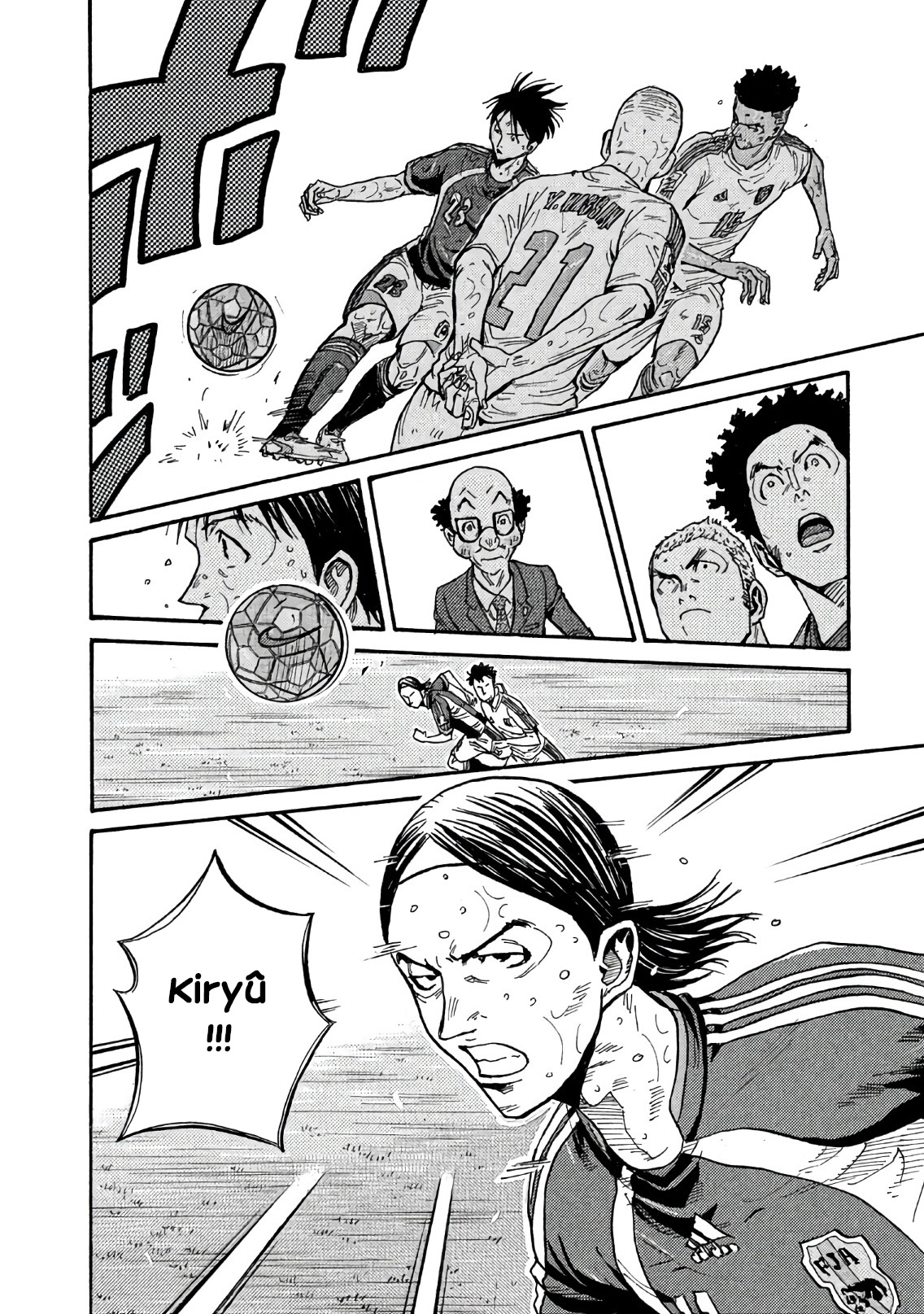 Read Giant Killing FRANCAIS Manga Online