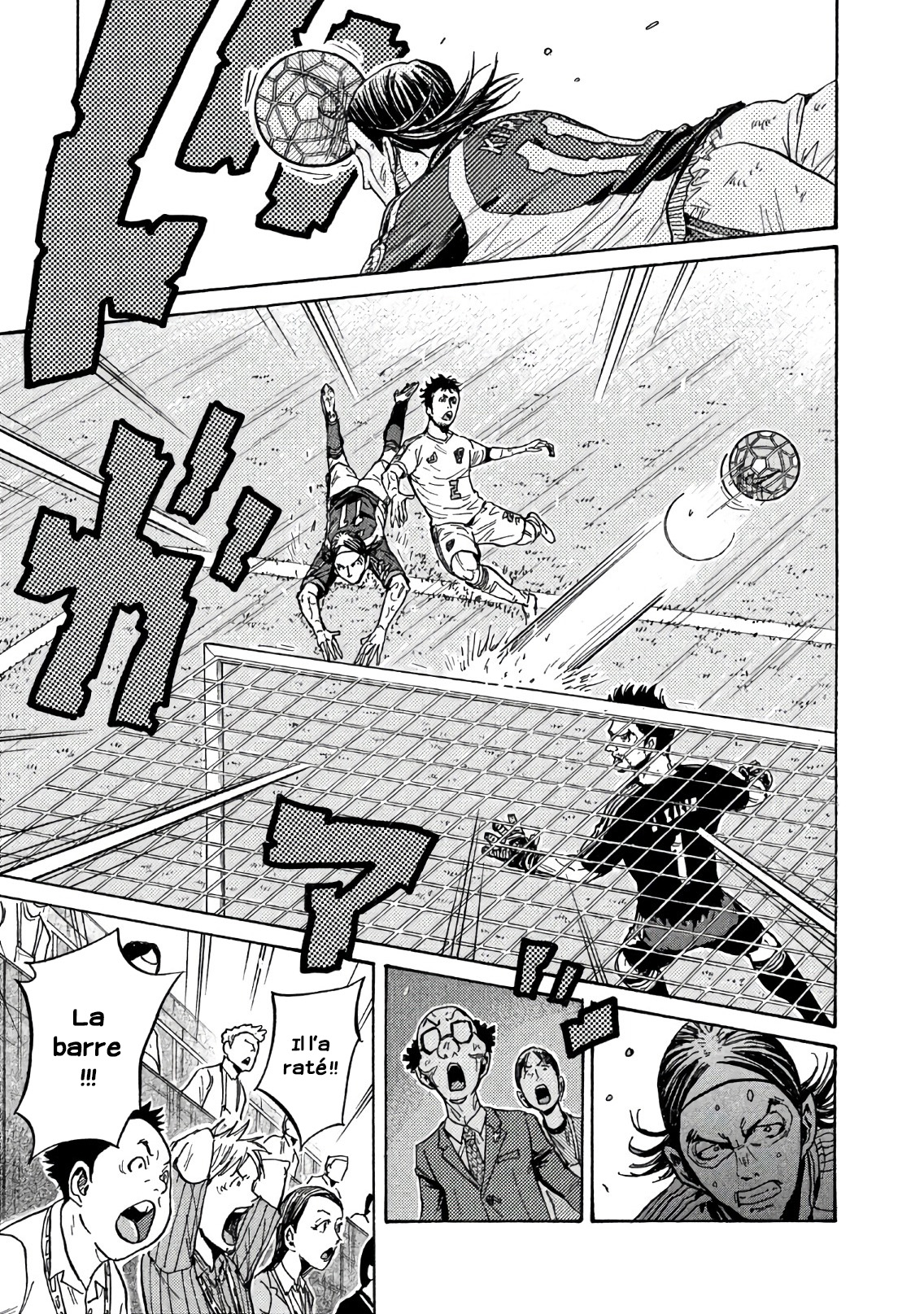 Read Giant Killing FRANCAIS Manga Online