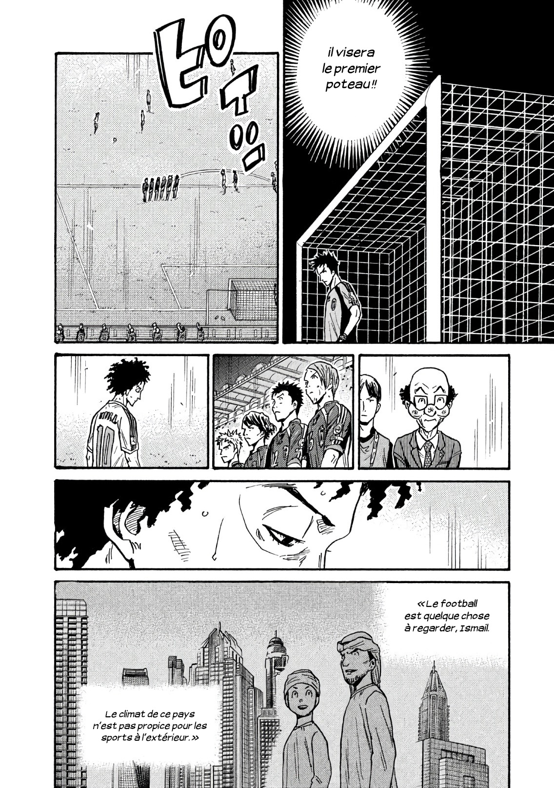 Read Giant Killing FRANCAIS Manga Online