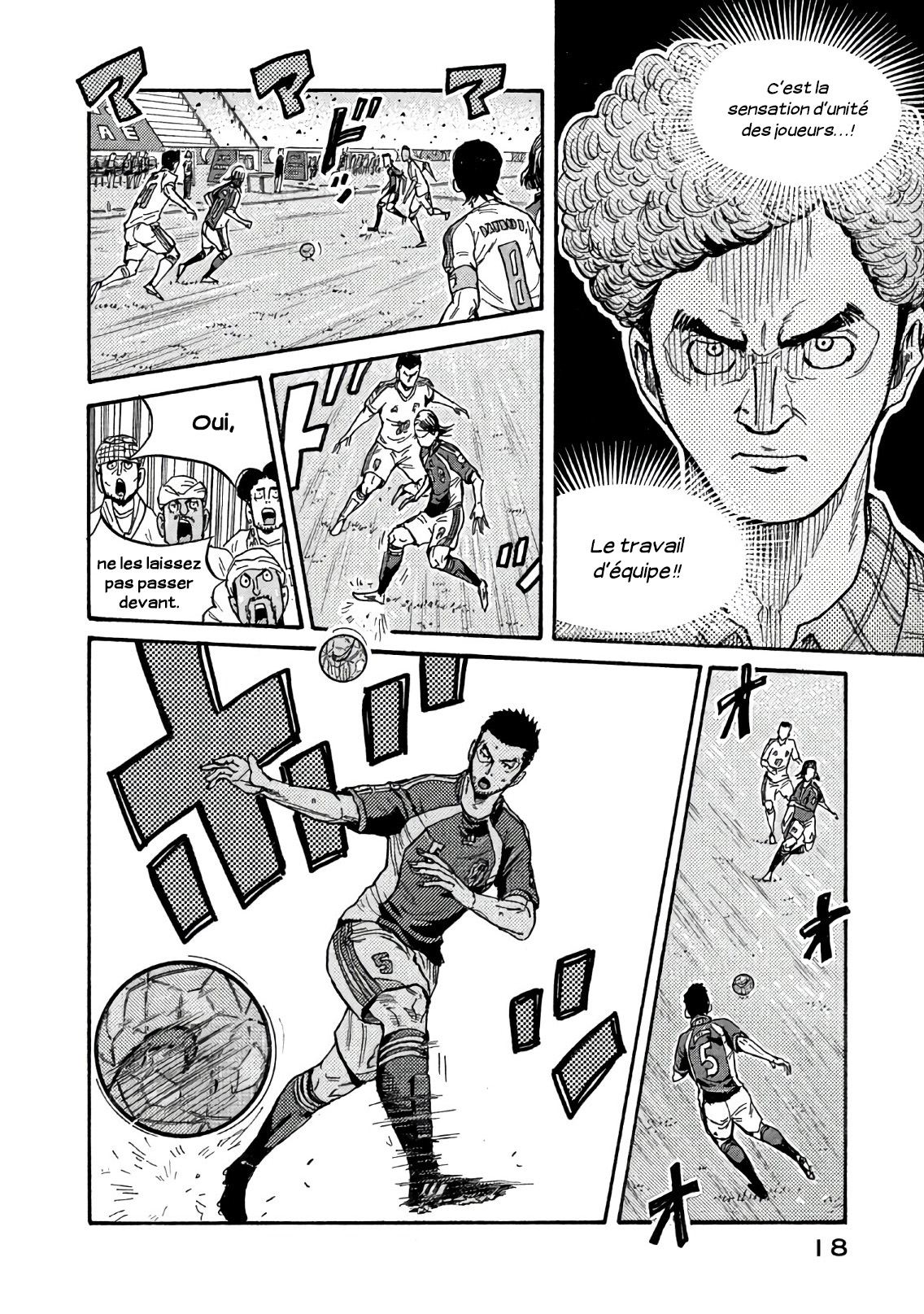 Read Giant Killing FRANCAIS Manga Online