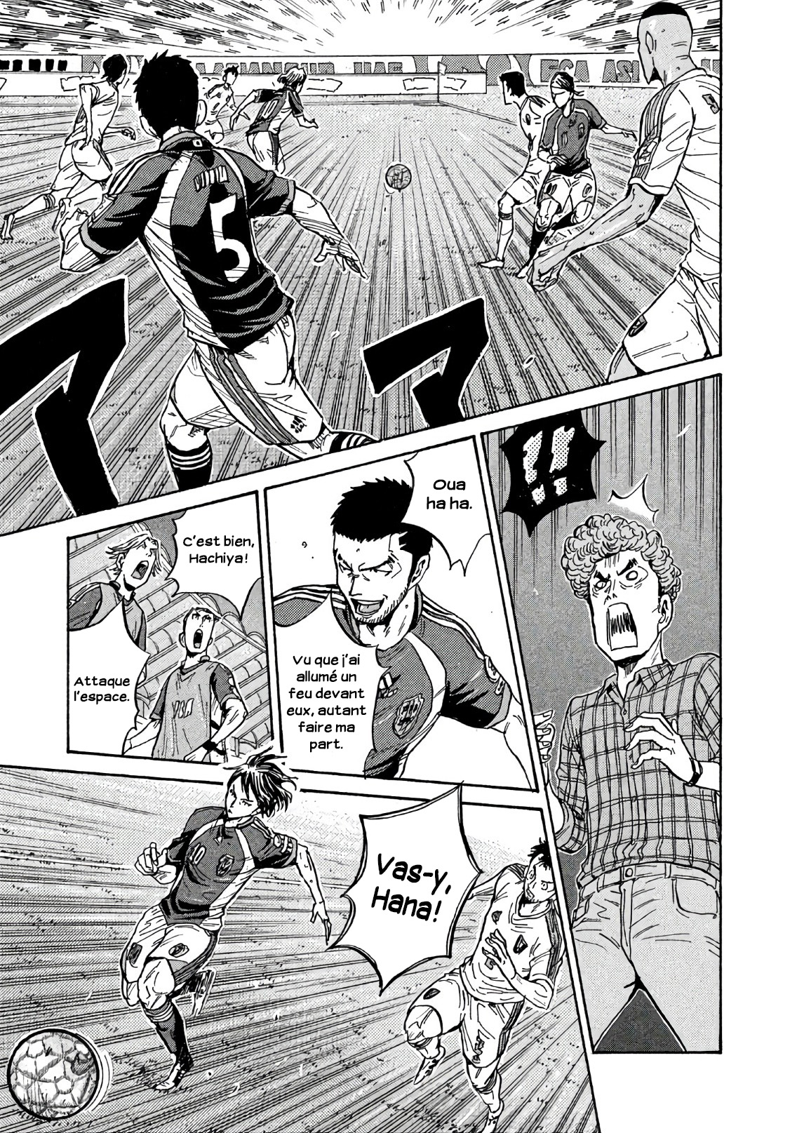 Read Giant Killing FRANCAIS Manga Online