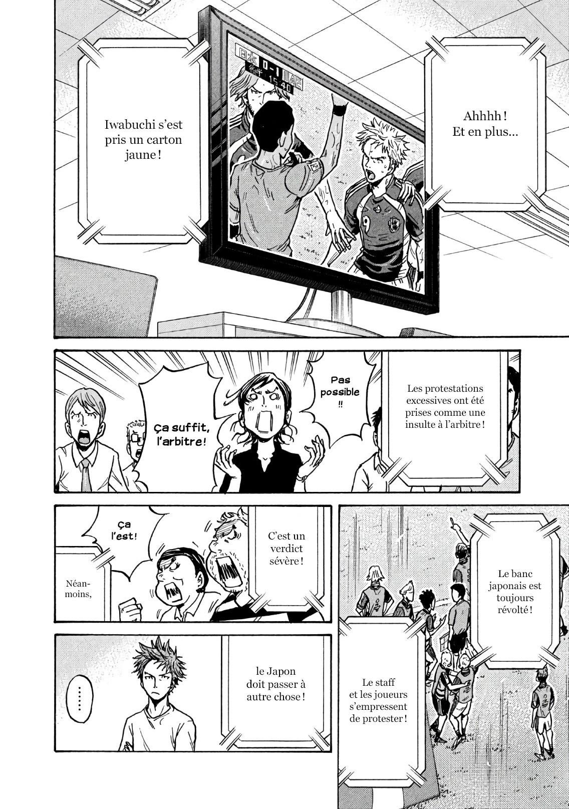 Read Giant Killing FRANCAIS Manga Online