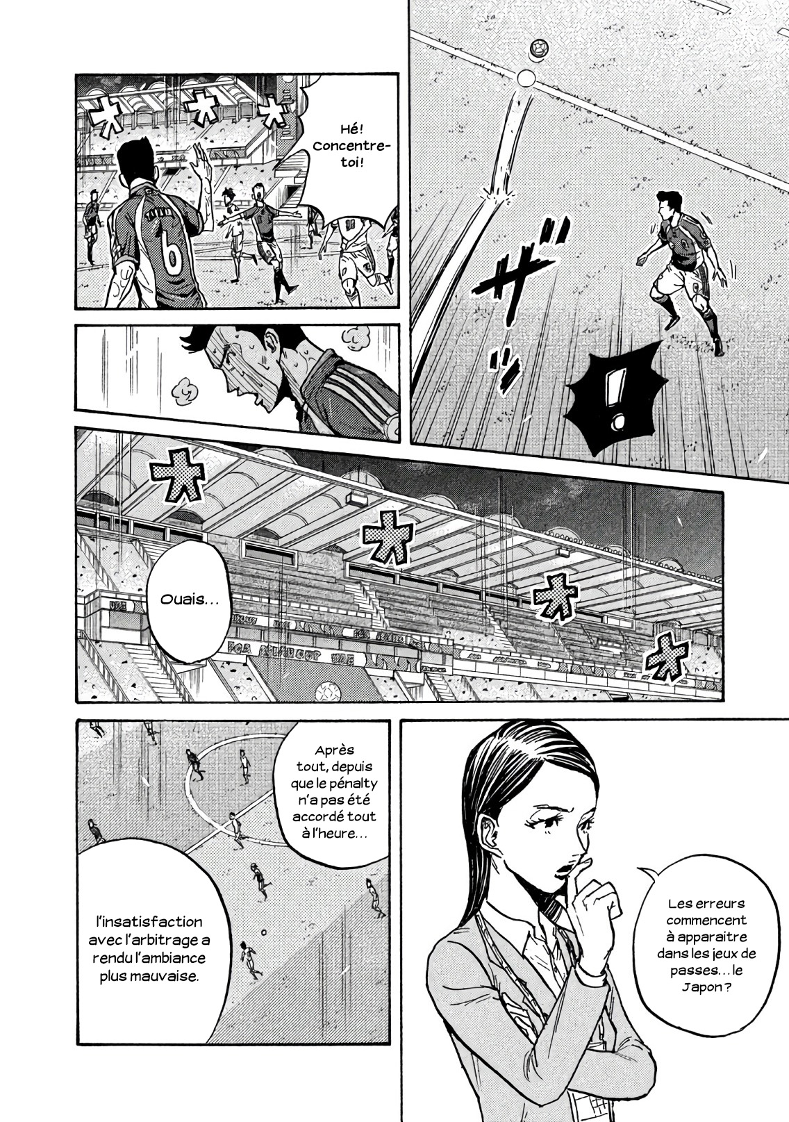 Read Giant Killing FRANCAIS Manga Online