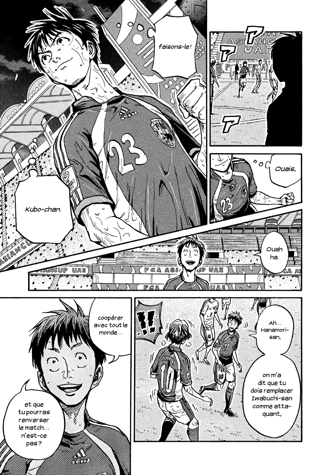 Read Giant Killing FRANCAIS Manga Online