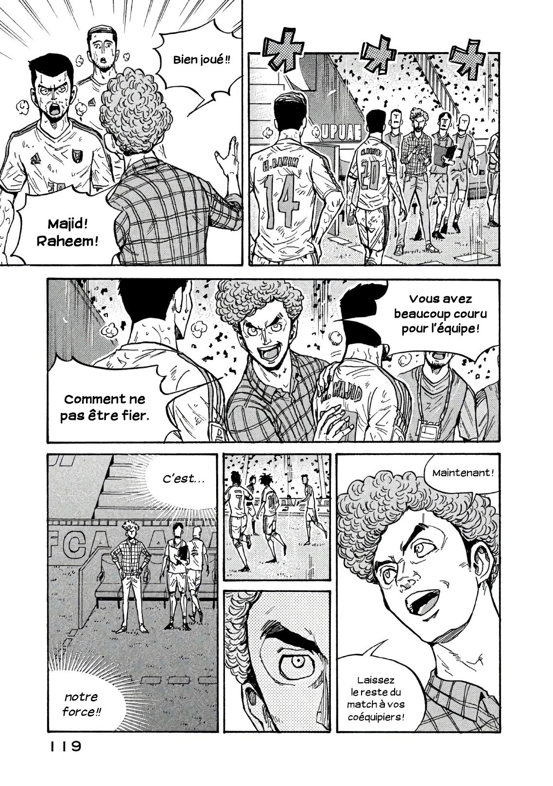 Read Giant Killing FRANCAIS Manga Online