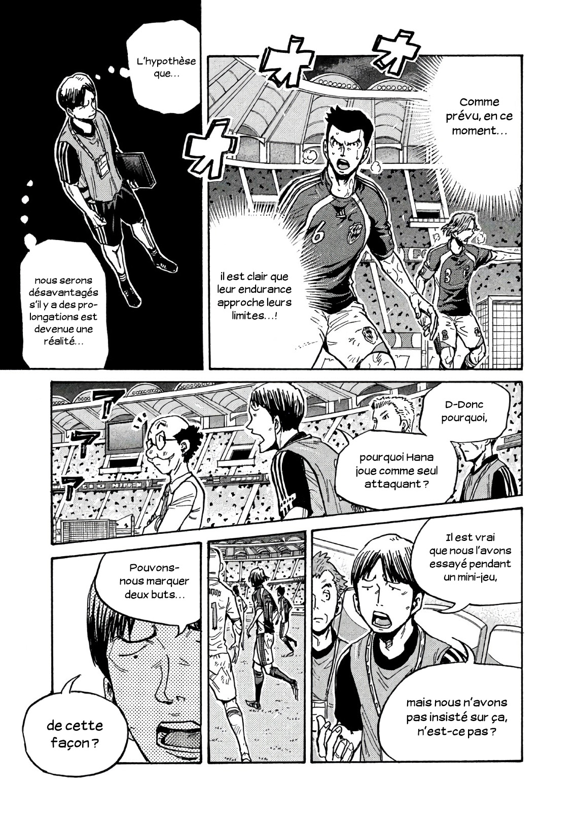 Read Giant Killing FRANCAIS Manga Online