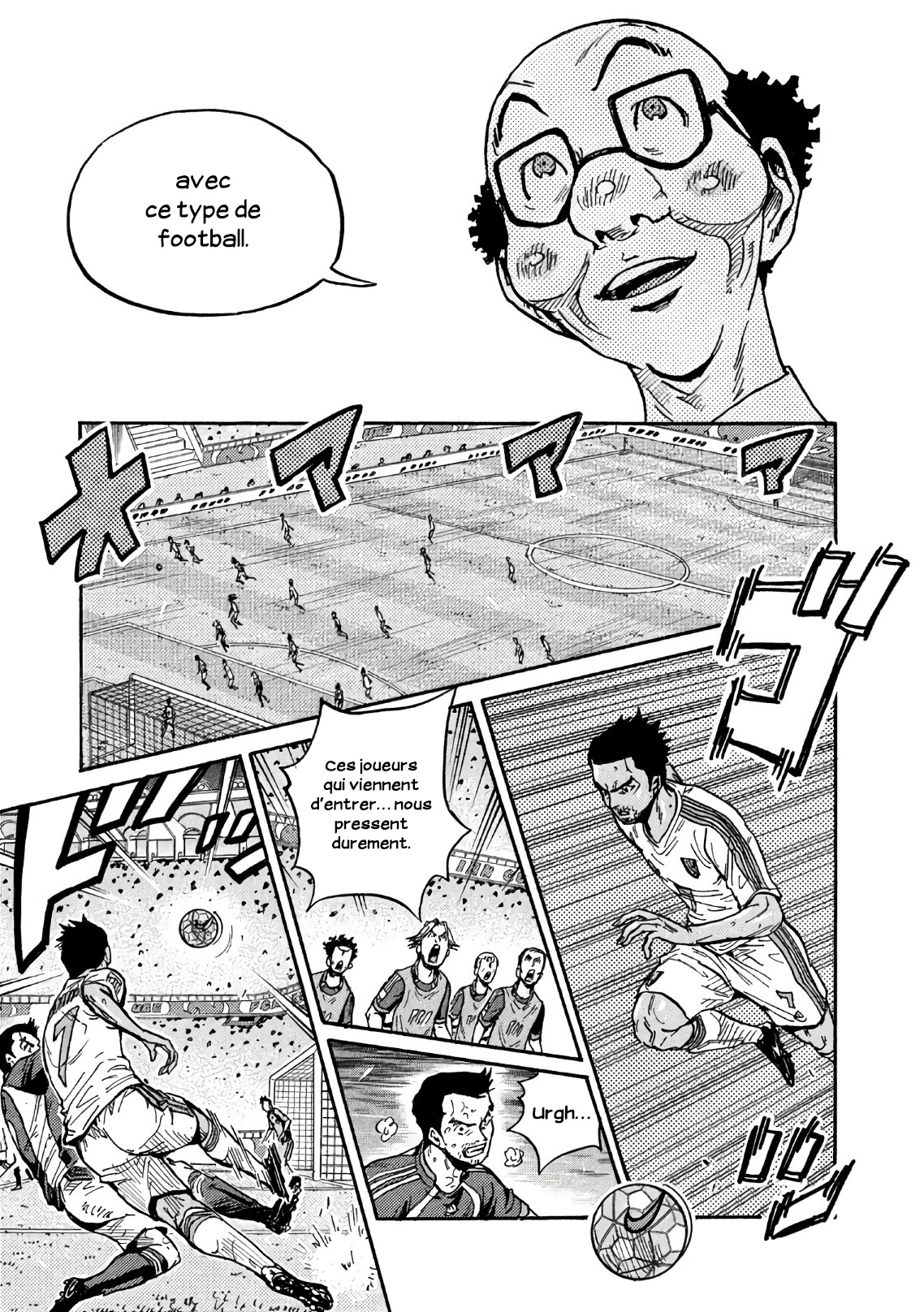 Read Giant Killing FRANCAIS Manga Online