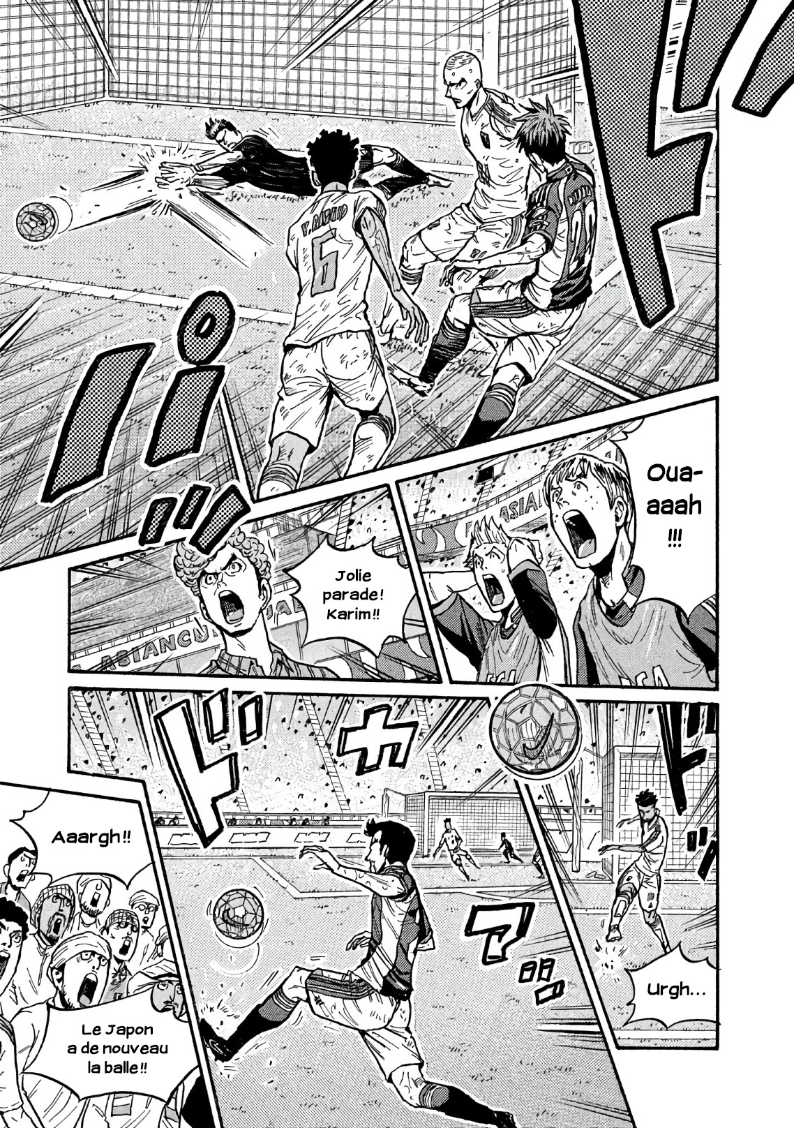 Read Giant Killing FRANCAIS Manga Online