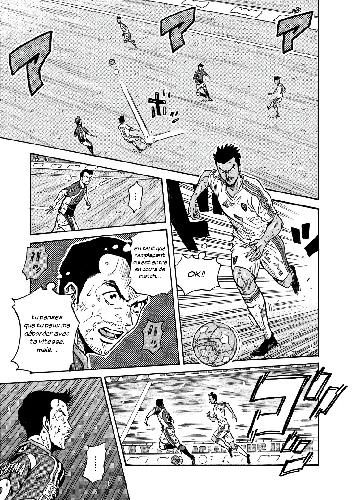 Read Giant Killing FRANCAIS Manga Online