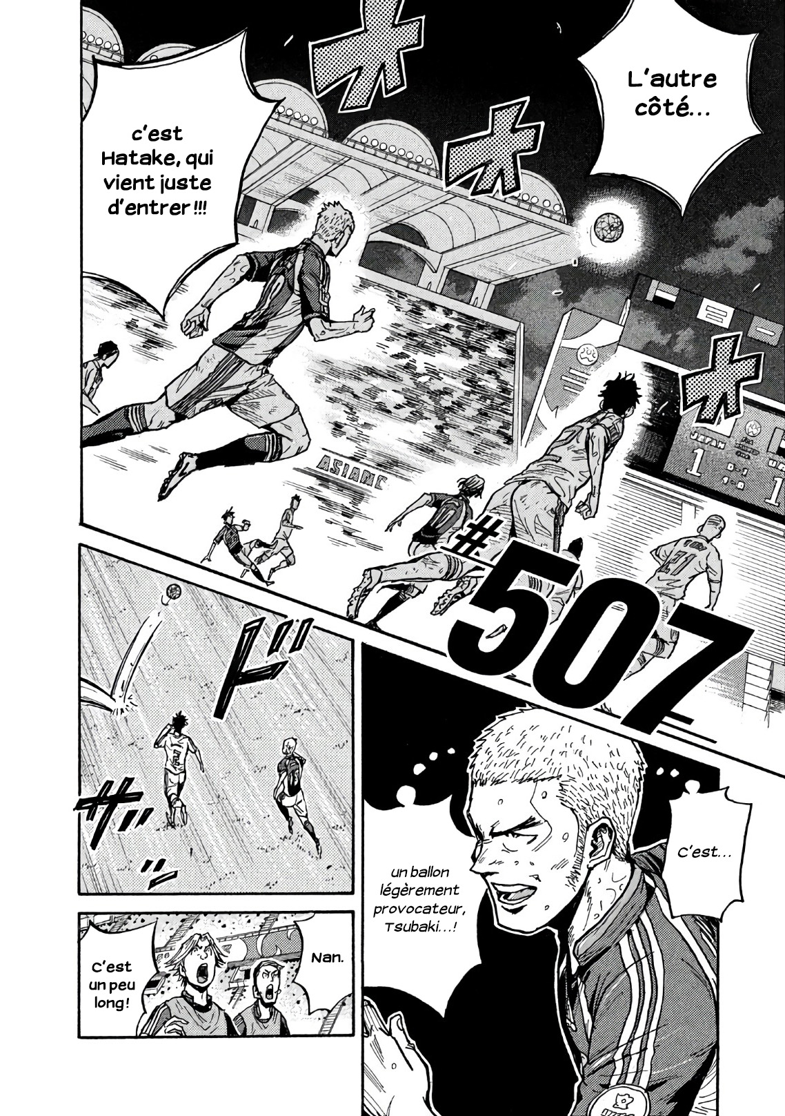 Read Giant Killing FRANCAIS Manga Online