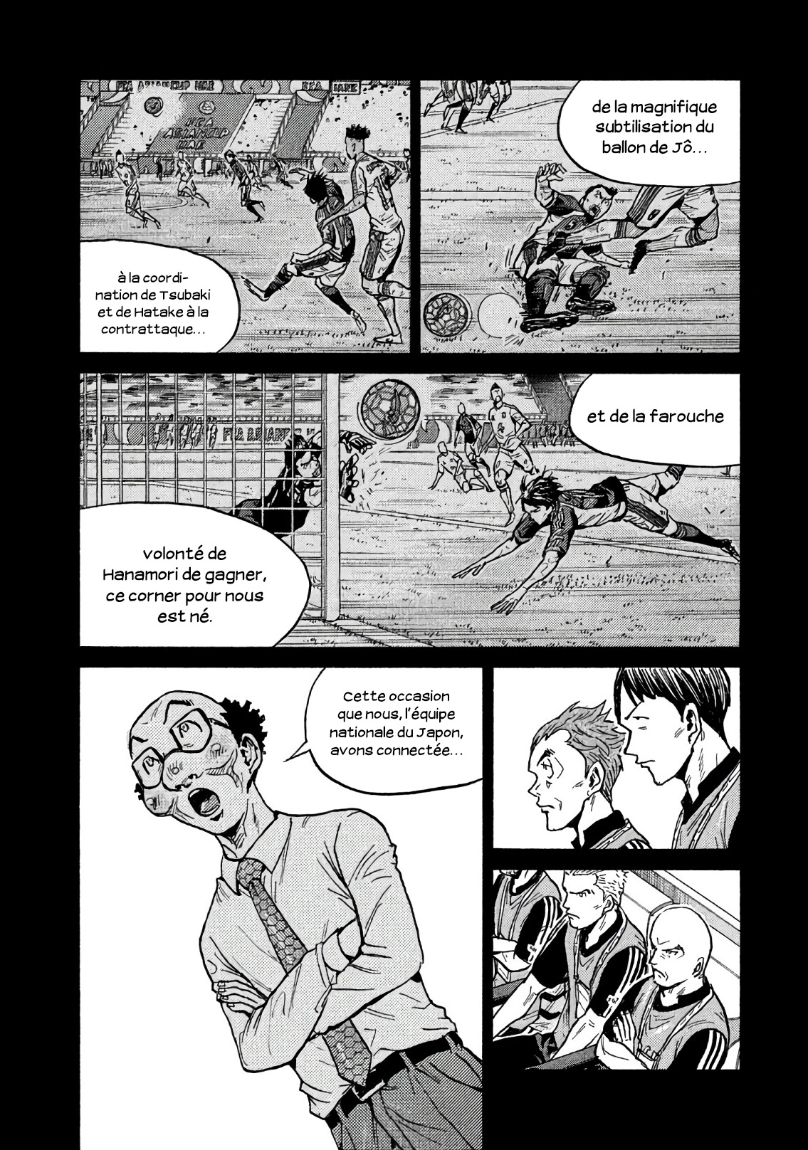 Read Giant Killing FRANCAIS Manga Online