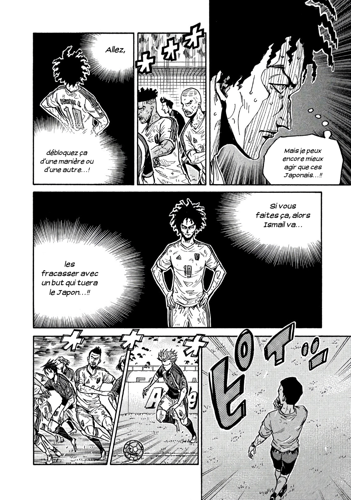 Read Giant Killing FRANCAIS Manga Online