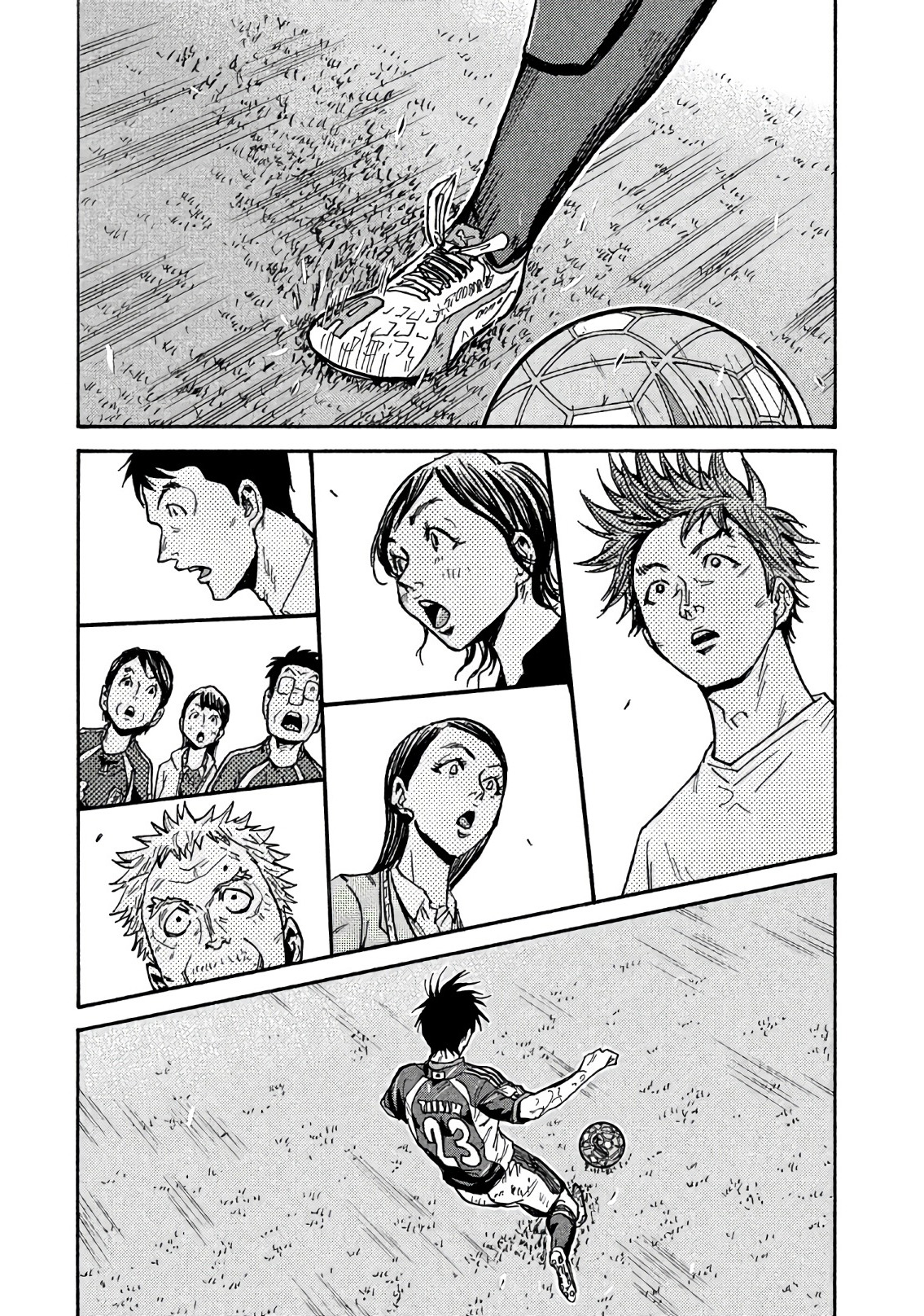 Read Giant Killing FRANCAIS Manga Online