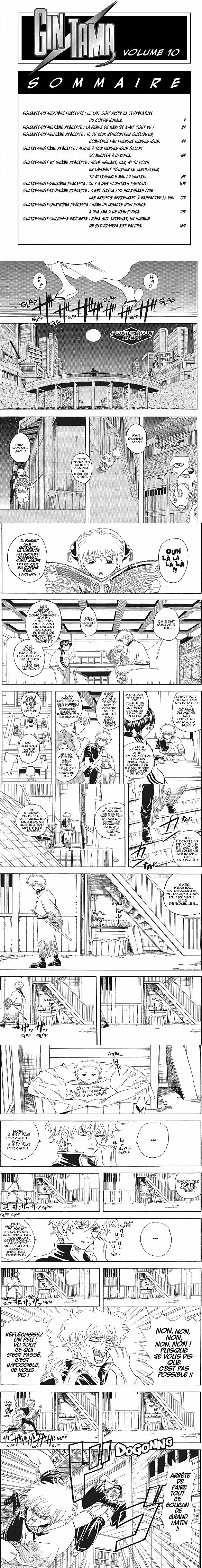 Read Gintama FRANCAIS Manga Online