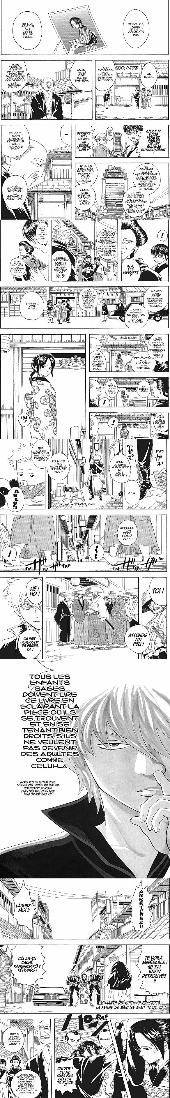 Read Gintama FRANCAIS Manga Online