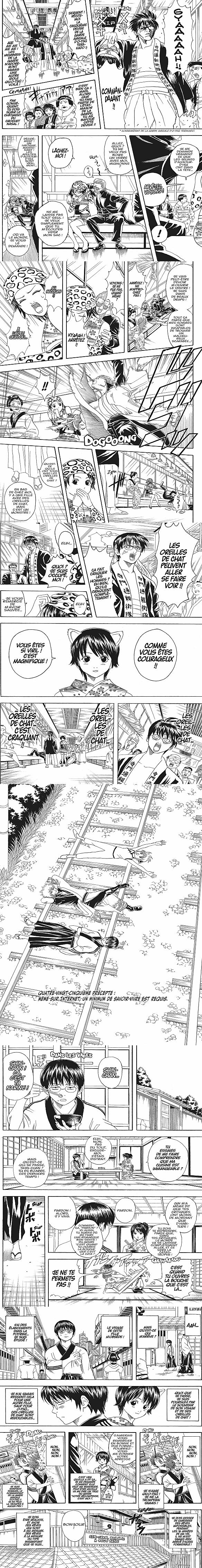 Read Gintama FRANCAIS Manga Online