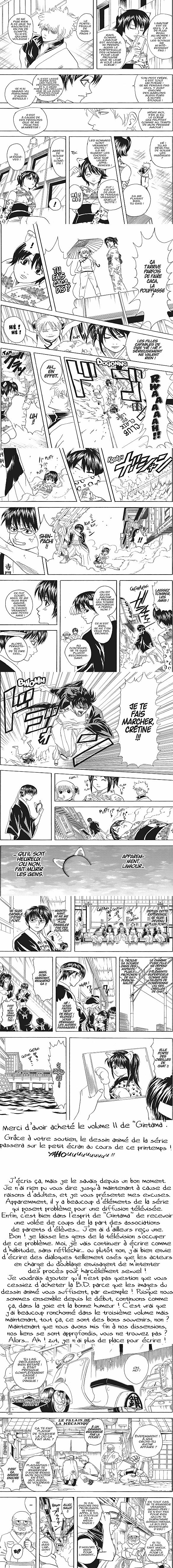 Read Gintama FRANCAIS Manga Online
