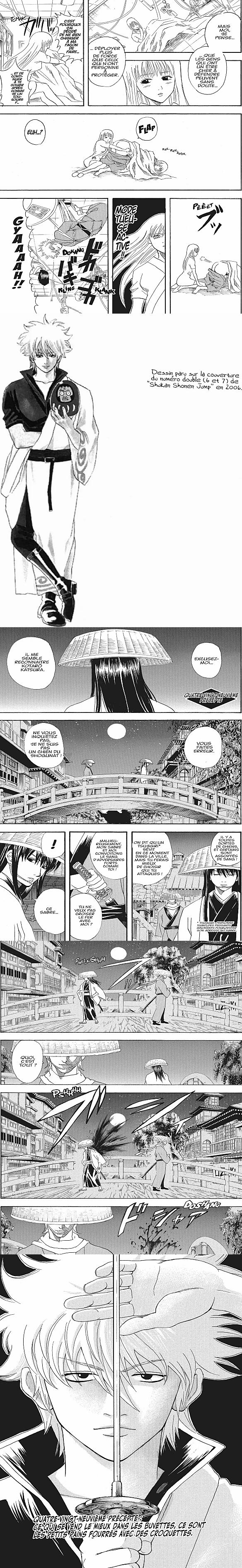 Read Gintama FRANCAIS Manga Online