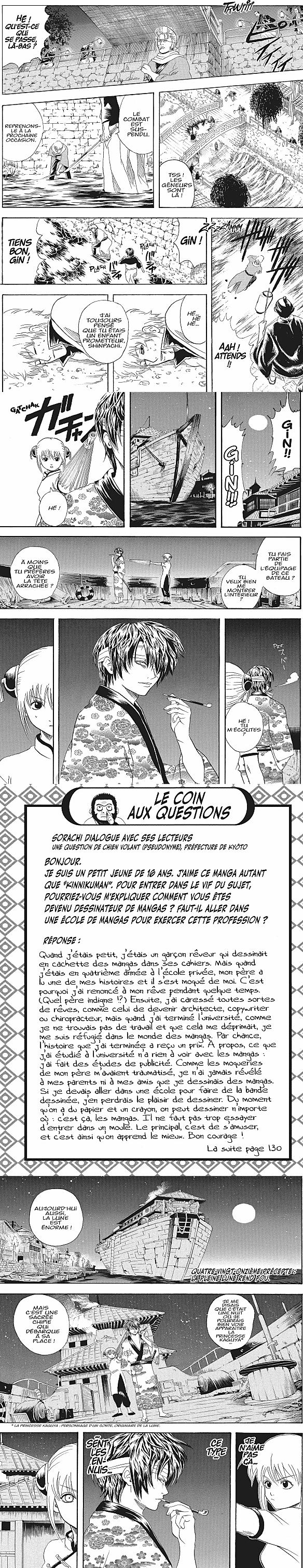 Read Gintama FRANCAIS Manga Online