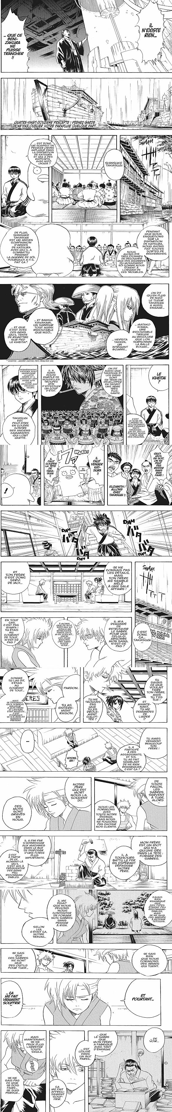 Read Gintama FRANCAIS Manga Online