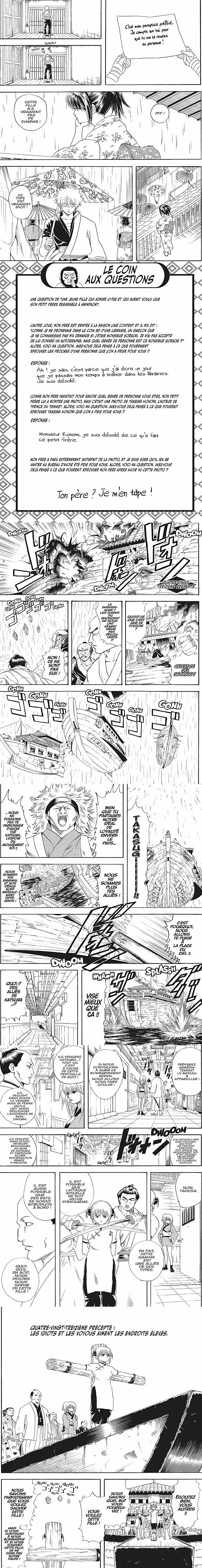 Read Gintama FRANCAIS Manga Online