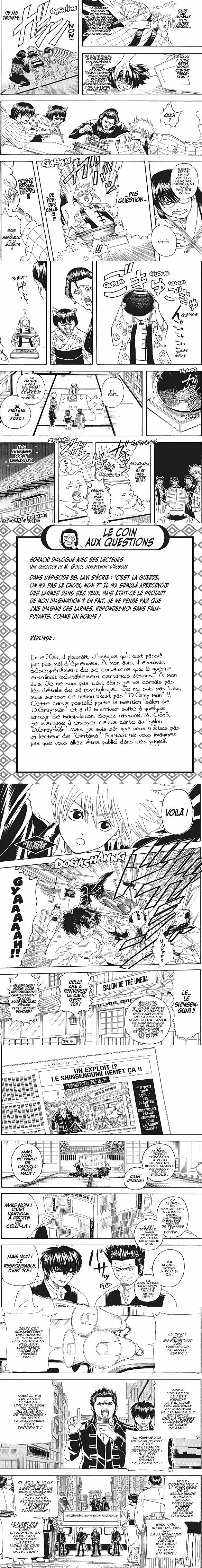 Read Gintama FRANCAIS Manga Online
