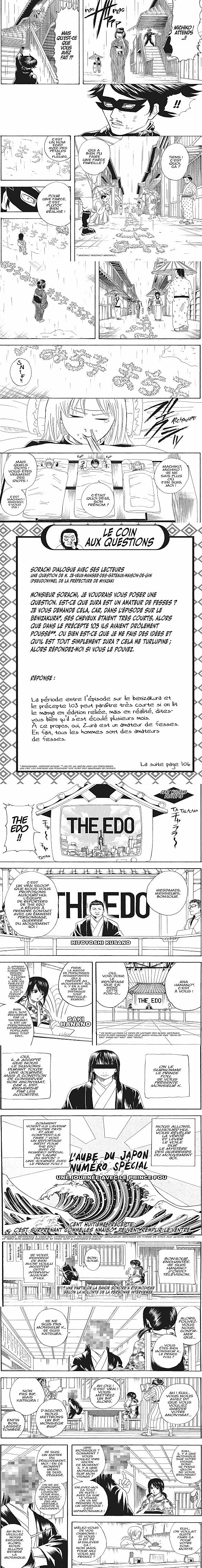 Read Gintama FRANCAIS Manga Online
