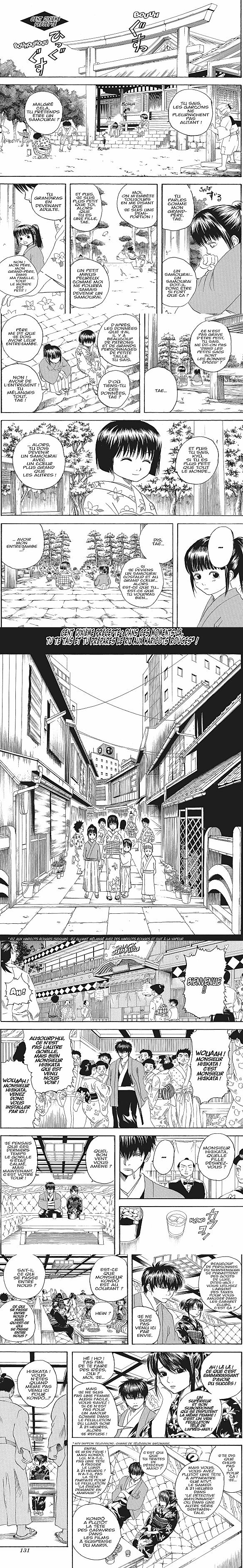 Read Gintama FRANCAIS Manga Online