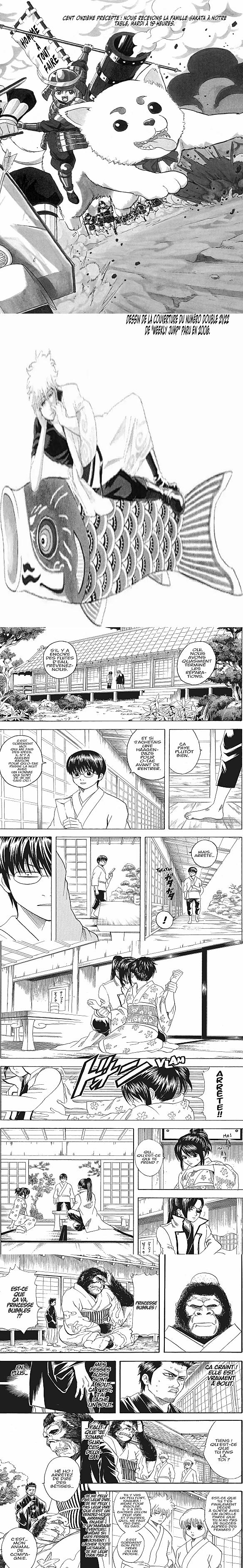 Read Gintama FRANCAIS Manga Online