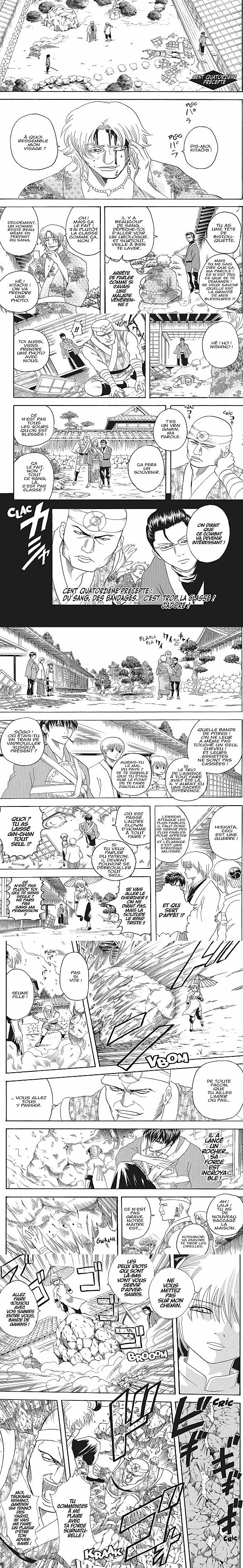Read Gintama FRANCAIS Manga Online