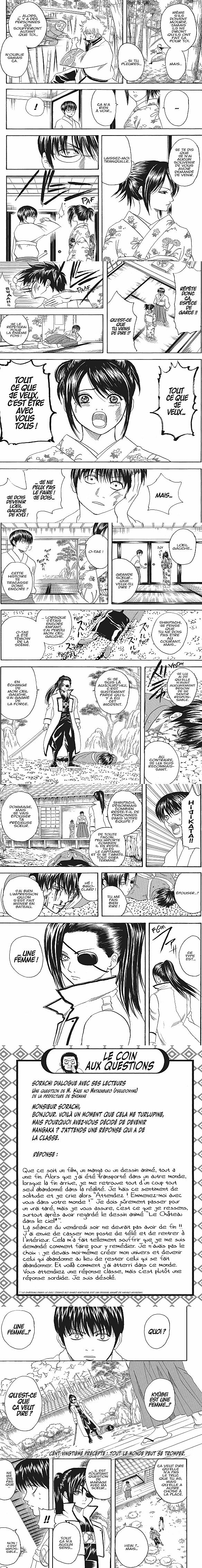 Read Gintama FRANCAIS Manga Online
