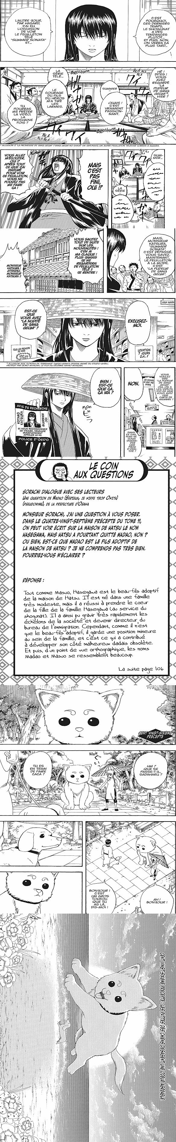 Read Gintama FRANCAIS Manga Online