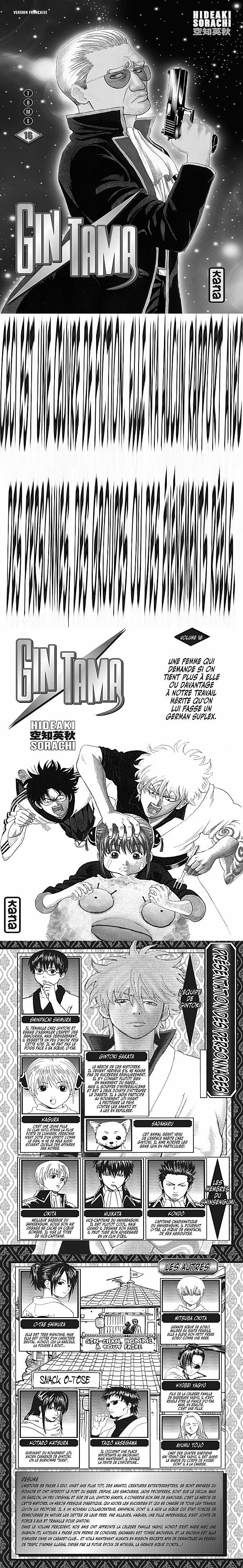 Read Gintama FRANCAIS Manga Online