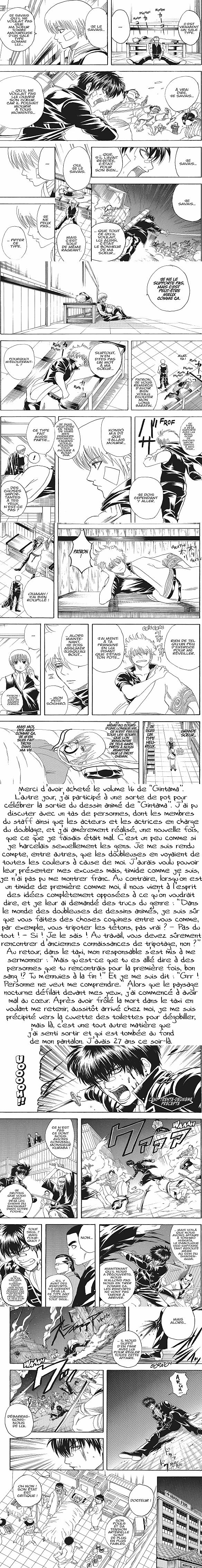 Read Gintama FRANCAIS Manga Online