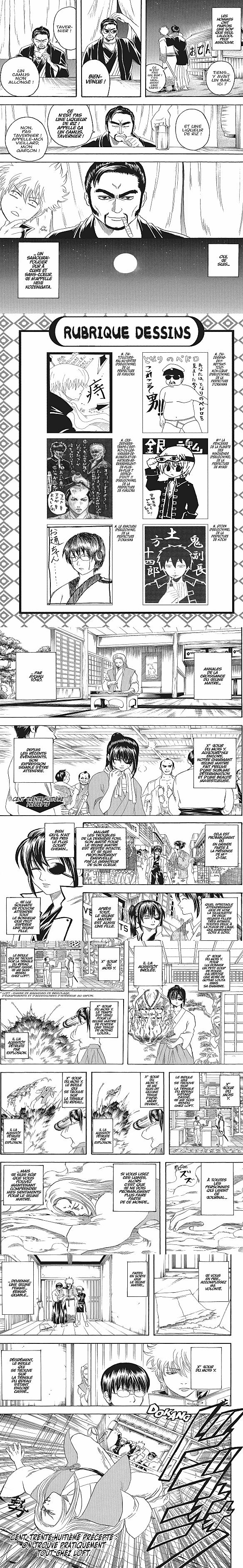 Read Gintama FRANCAIS Manga Online