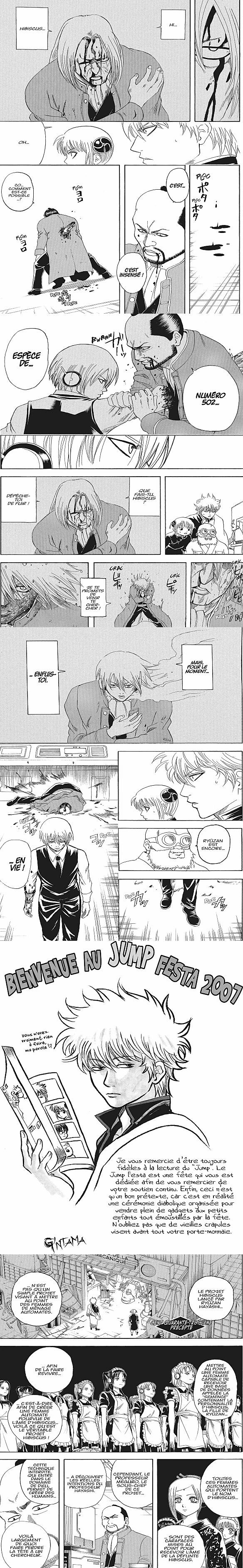 Read Gintama FRANCAIS Manga Online