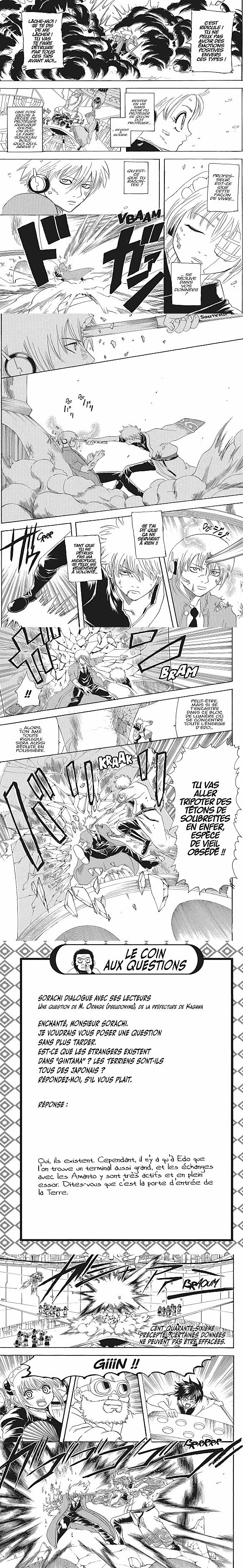 Read Gintama FRANCAIS Manga Online