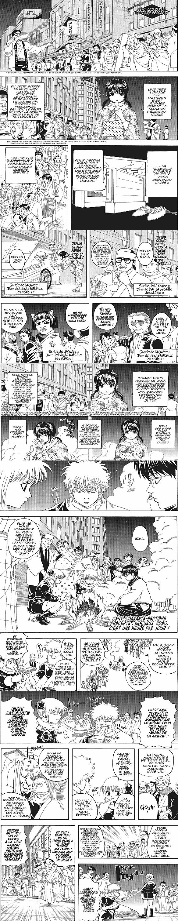 Read Gintama FRANCAIS Manga Online