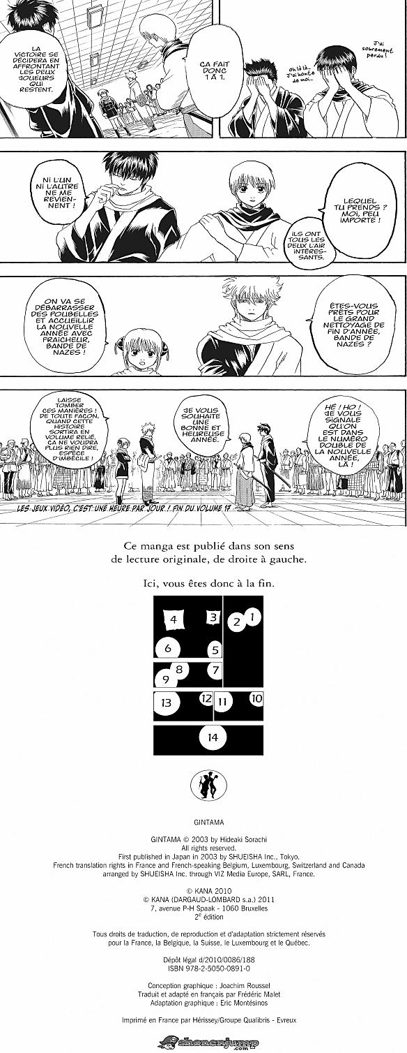 Read Gintama FRANCAIS Manga Online
