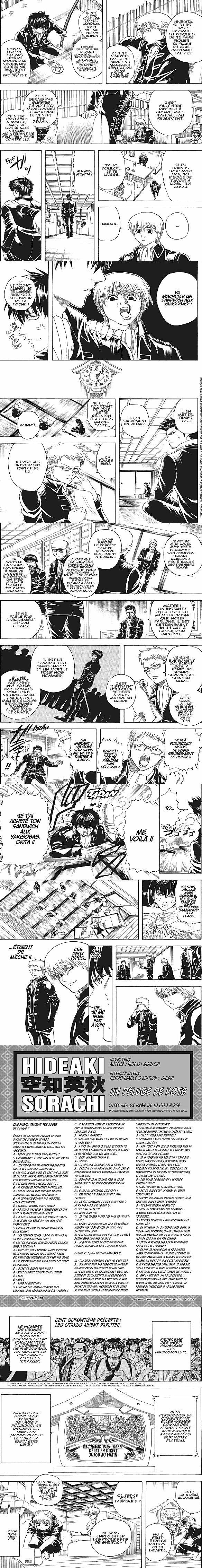 Read Gintama FRANCAIS Manga Online