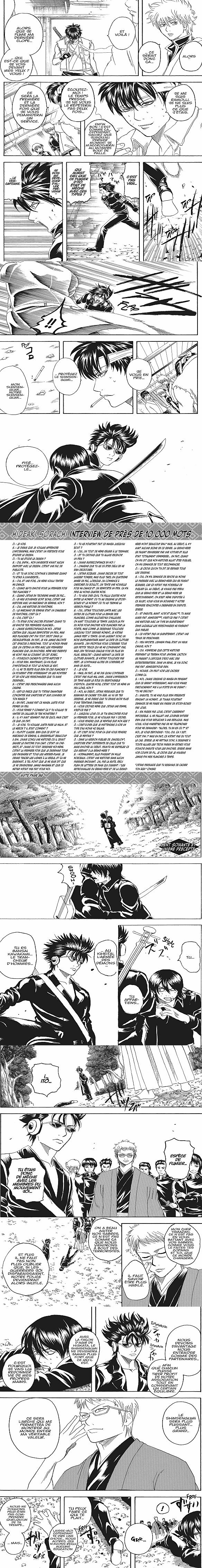 Read Gintama FRANCAIS Manga Online