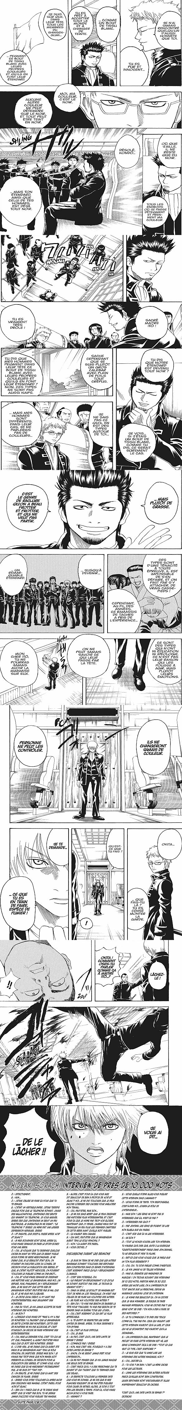 Read Gintama FRANCAIS Manga Online